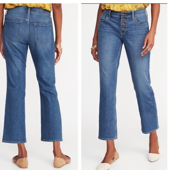 Old navy ankle flare jeans Clearance